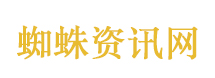 白鹿 厨师领巾
